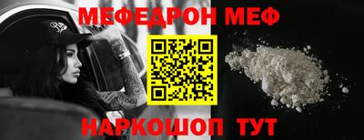 ECSTASY Краснодар