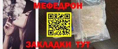 ECSTASY Краснодар