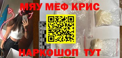ECSTASY Краснодар