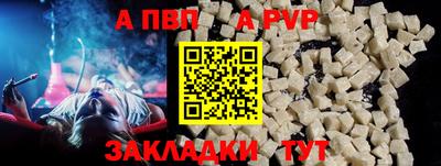 ECSTASY Краснодар