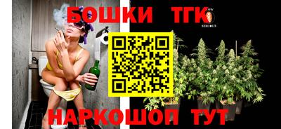 ECSTASY Краснодар