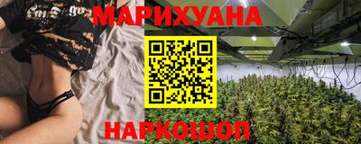 мефедрон VHQ Краснознаменск