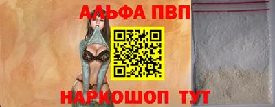 ECSTASY Краснодар