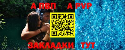 ECSTASY Краснодар
