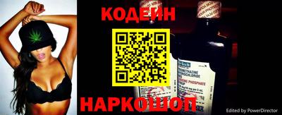 молекула духа Краснокаменск