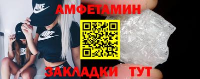 ECSTASY Краснодар