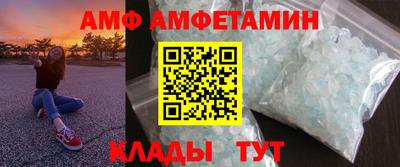 кокаин Конаково