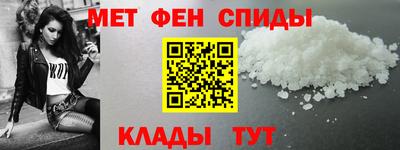 ECSTASY Краснодар