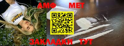 ECSTASY Краснодар