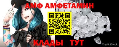 COCAINE Коммунар