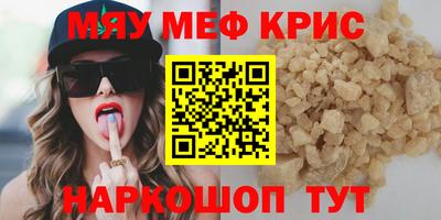 ECSTASY Краснодар