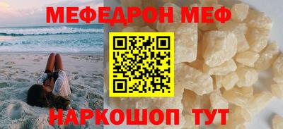 ECSTASY Краснодар