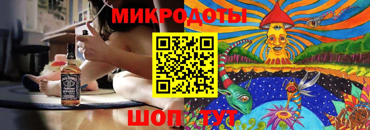 Галлюциногенные грибы Magic Shrooms  Вход с VPN  Псилоцибиновые грибы прущие грибы  Алексеевка 